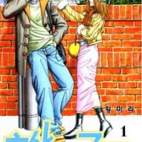  ����� Hoosamguk High <small>Story & Art</small> 